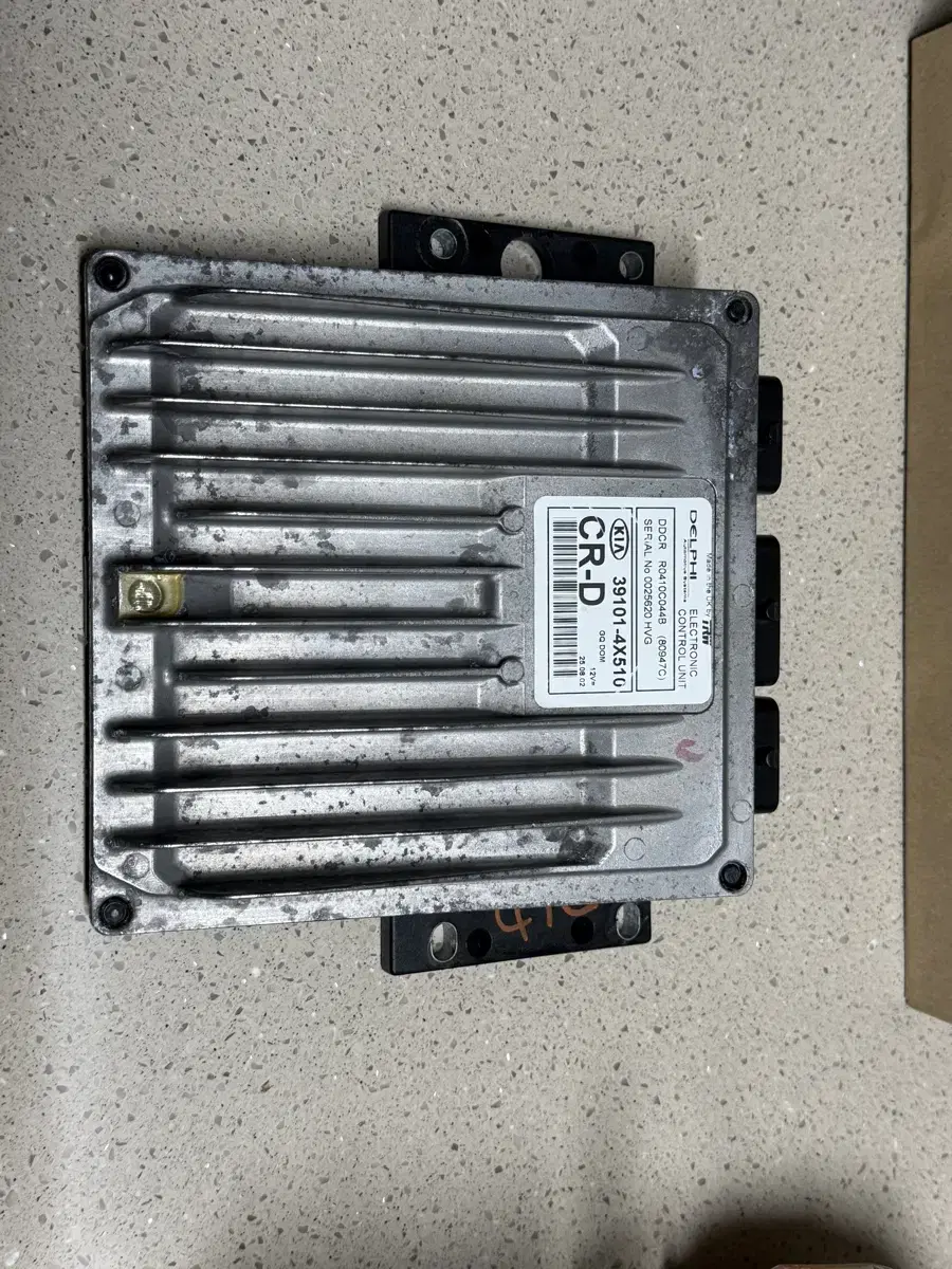 카니발2 39101-4X510 ECU